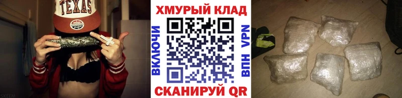 Героин гречка Дзержинск