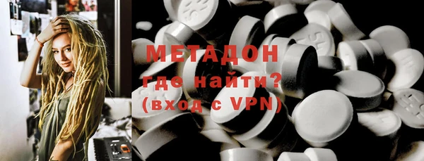 марки nbome Переславль-Залесский
