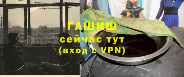 кокаин колумбия Осташков