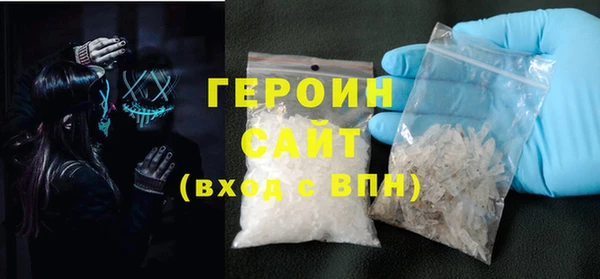 не бодяженный Пересвет