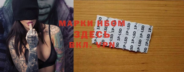 соль ск Остров