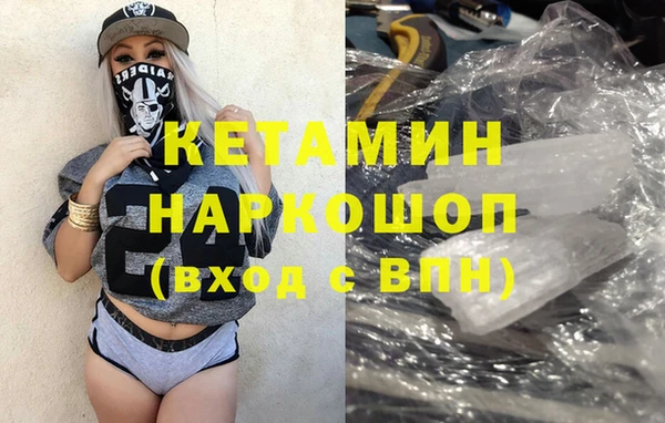 соль ск Остров