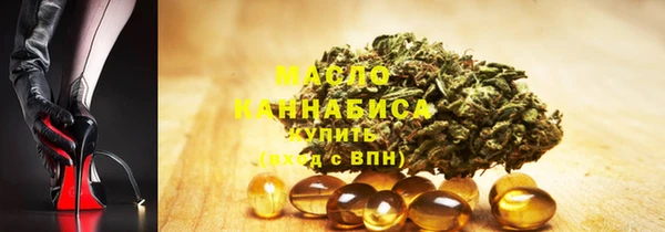 соль ск Остров