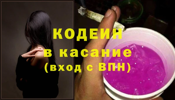 марки nbome Переславль-Залесский