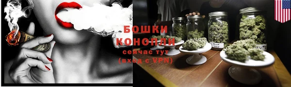 кокаин колумбия Осташков