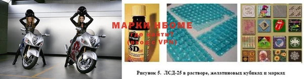 соль ск Остров
