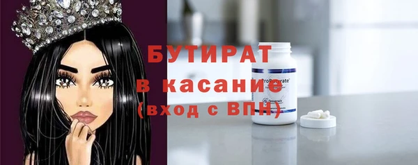 дурь Пестово