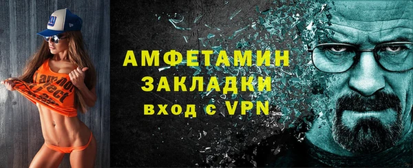 кокаин колумбия Осташков