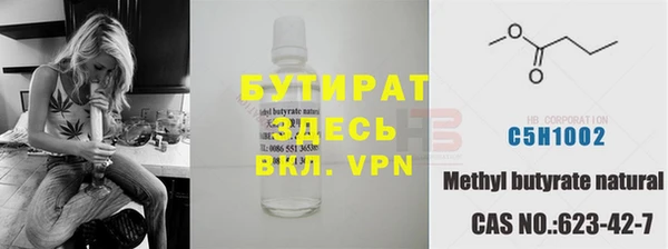 марки nbome Переславль-Залесский