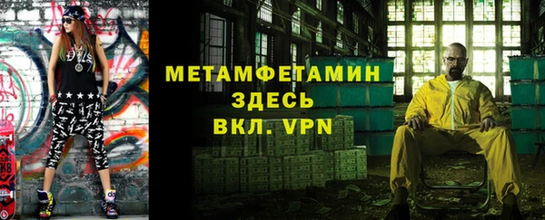 дурь Пестово