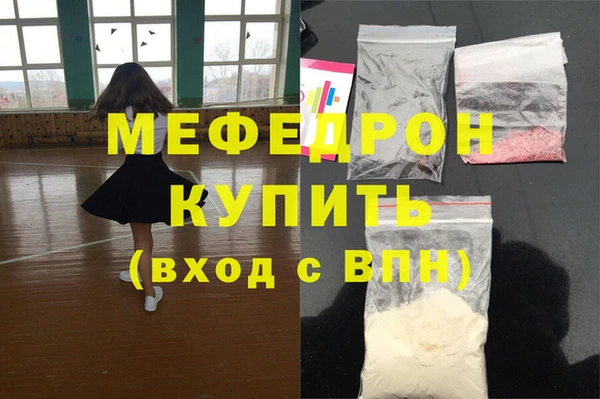 марки nbome Переславль-Залесский
