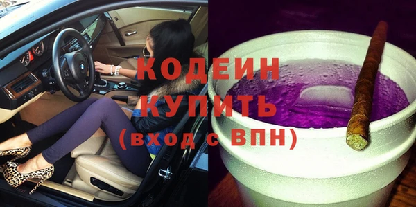 соль ск Остров