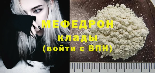 соль ск Остров