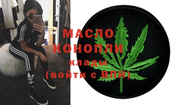 не бодяженный Пересвет