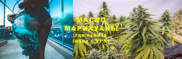 ALPHA-PVP Осинники