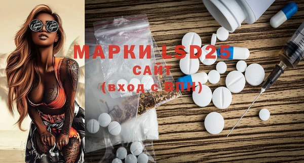 марки nbome Переславль-Залесский