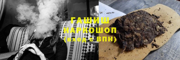 кокаин колумбия Осташков