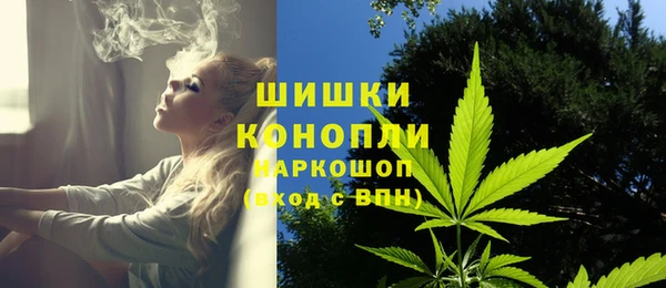 марки nbome Переславль-Залесский