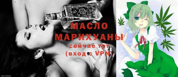 кокаин колумбия Осташков