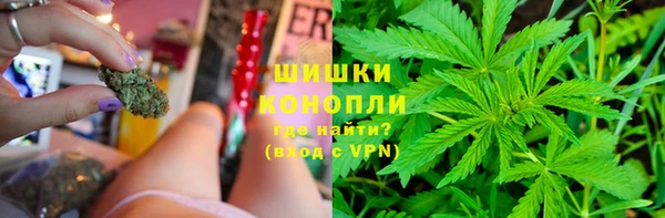 кокаин колумбия Осташков