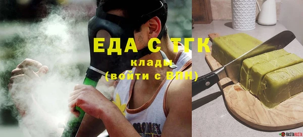 кокаин колумбия Осташков