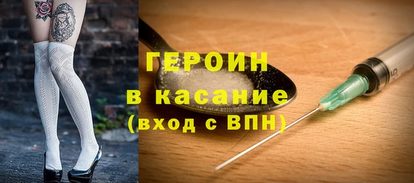 соль ск Остров