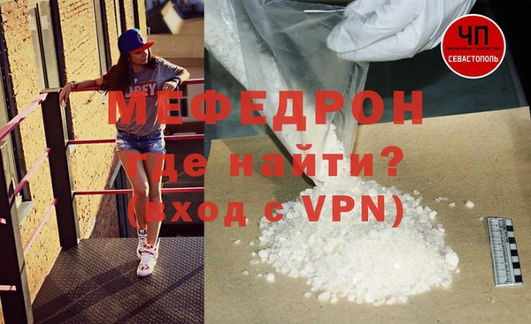 соль ск Остров