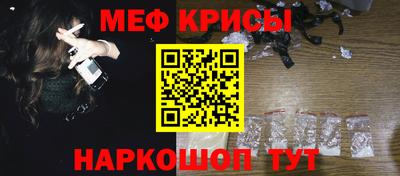 ECSTASY Балашиха