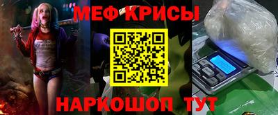 ECSTASY Балашиха