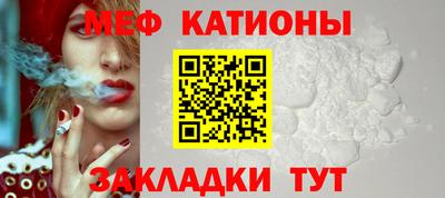 ECSTASY Балашиха