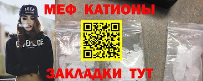 наркотики Бийск
