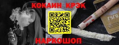 сатива Гатчина