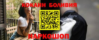 прущая мука Берёзовский