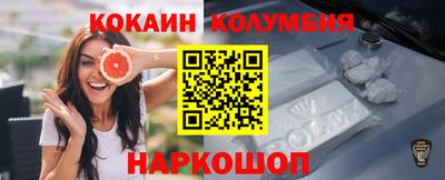 марихуана Балаково