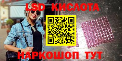 ECSTASY Балашиха