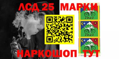 прущая мука Берёзовский