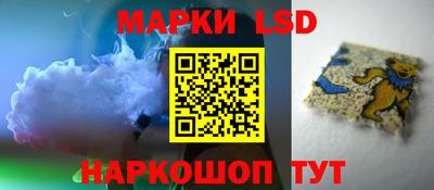 прущая мука Берёзовский