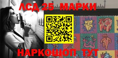 марихуана Балаково