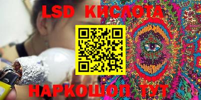 прущая мука Берёзовский