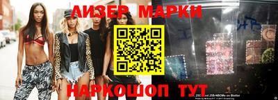 ECSTASY Балашиха