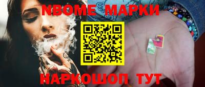прущая мука Берёзовский