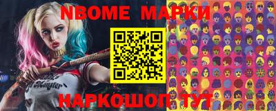 ECSTASY Балашиха