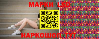 марихуана Балаково