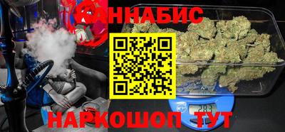 наркотики Бийск