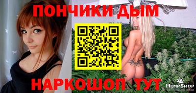 ECSTASY Балашиха