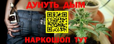 прущая мука Берёзовский
