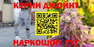 прущая мука Берёзовский