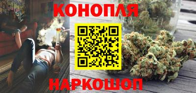 прущая мука Берёзовский