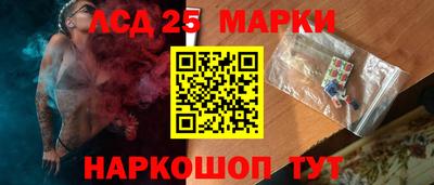 ECSTASY Балашиха