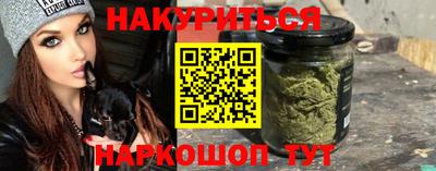 прущая мука Берёзовский